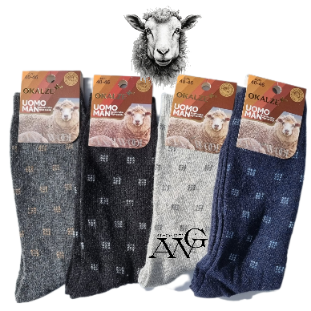 Men's Sheep's Wool Socks with pattern