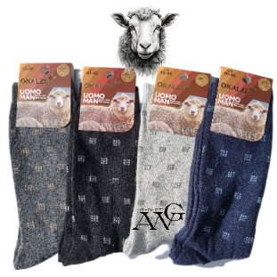 Men's Sheep's Wool Socks with  pattern