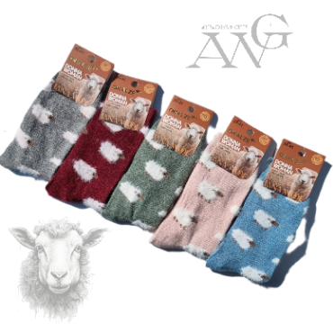 Women's Sheep's Wool Socks with 3d sheep Motiv